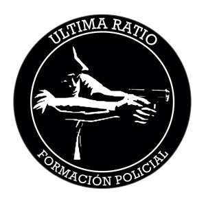 curso_escopeta_tactica_ultima_ratio_logo